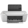 HP HP DeskJet 2545 gray mustepatruunat