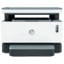 HP Billig toner til HP Neverstop Laser 1200 Series