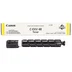 C-EXV48Y Tonerkassett gul 11.500 sidor C-EXV48Y Tonerkassett gul 11.500 sidor