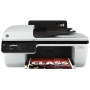 HP HP DeskJet Ink Advantage 2645 mustepatruunat