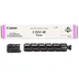 C-EXV48M Tonerkassett magenta 11.500 sidor C-EXV48M Tonerkassett magenta 11.500 sidor