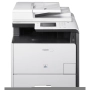 CANON Billiga toner till CANON I-Sensys MF 720 Series