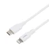 Deltaco Ladekabel USB-C til Lightning, 1 m, hvid